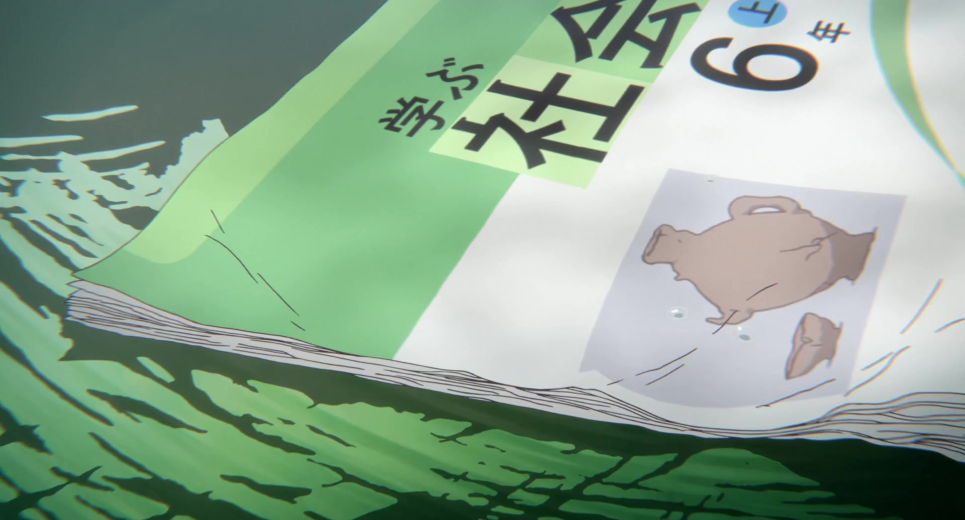 [Tsukyio Editing Resources] A Silent Voice Movie - 1587.mp4
